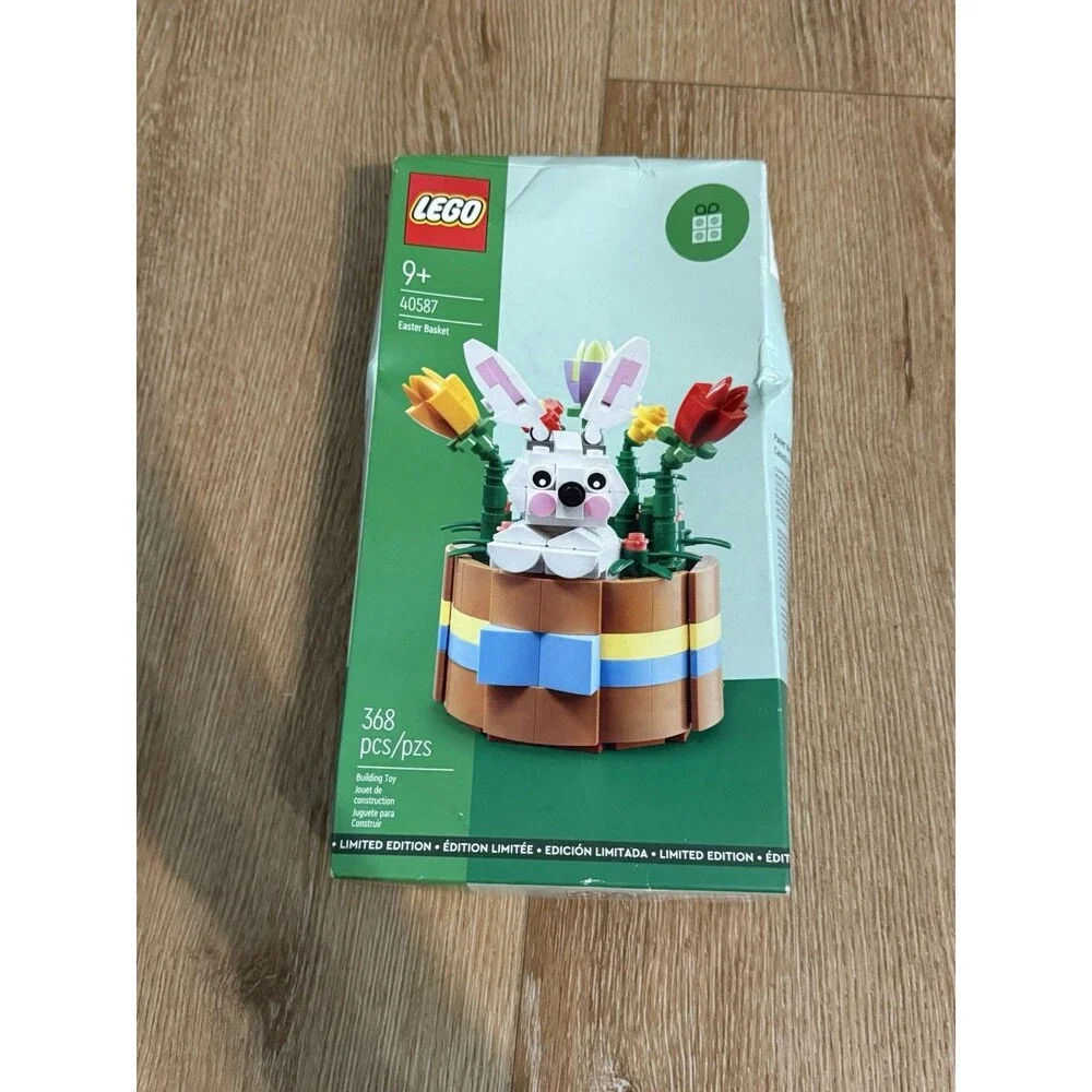 LEGO Seasonal: Easter Basket Limited Edition (40587) NEW | Retired | Free Ship